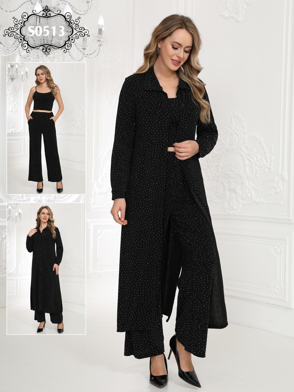 Star Night Set