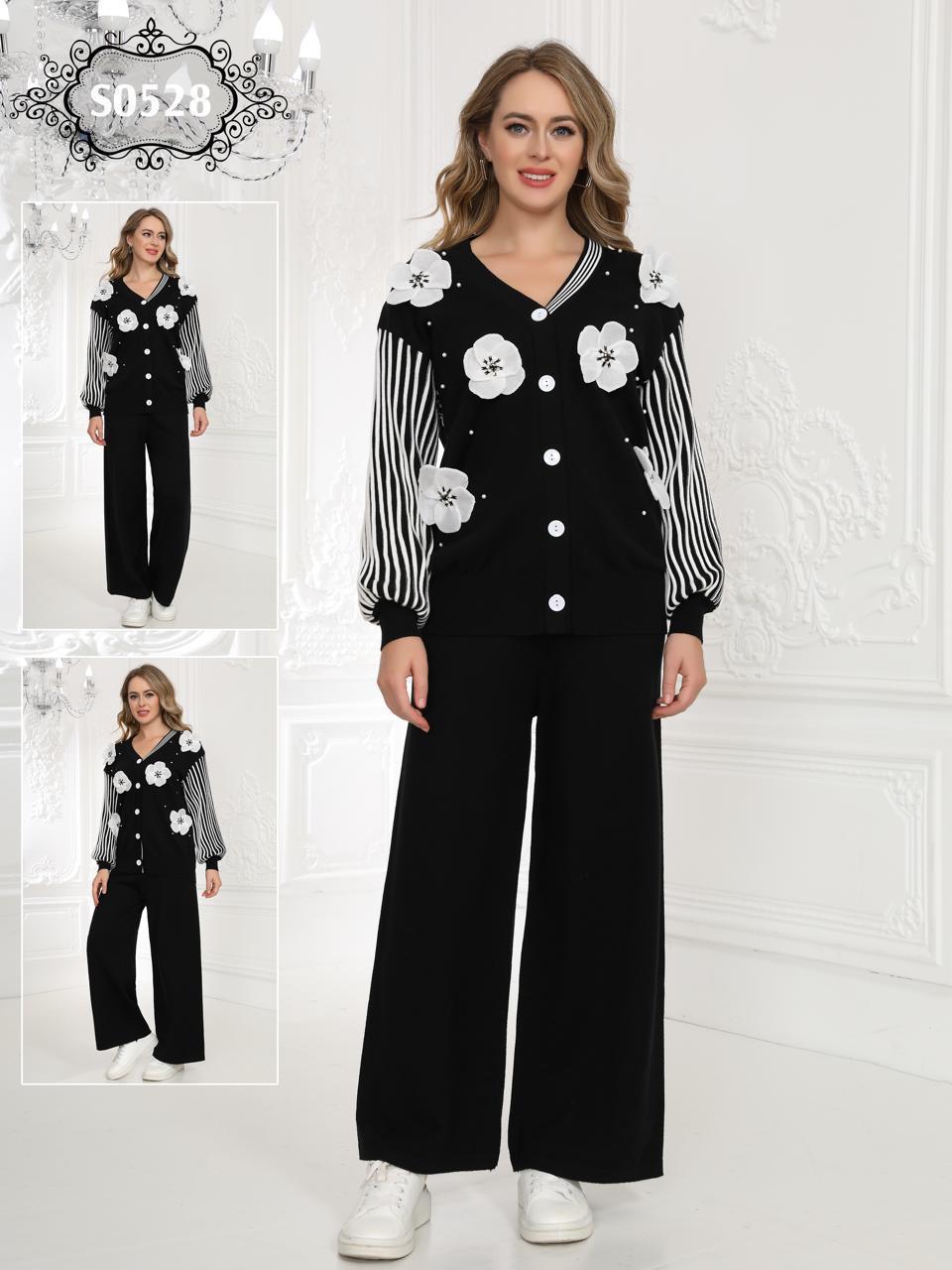 طقم كلاسيكي بأكمام مخططة