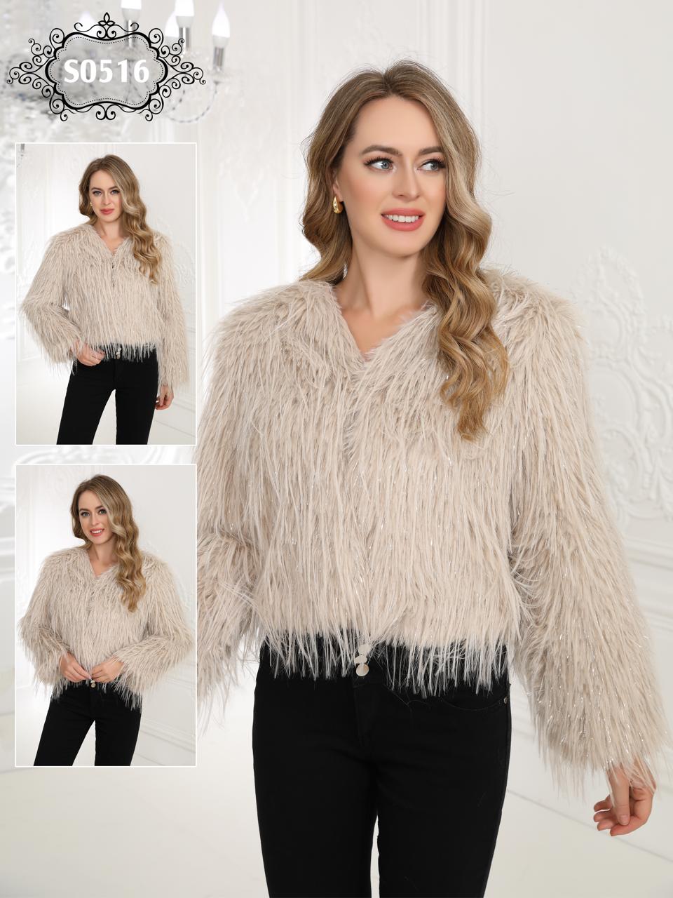 بلوزة فلامينغو فخمة 